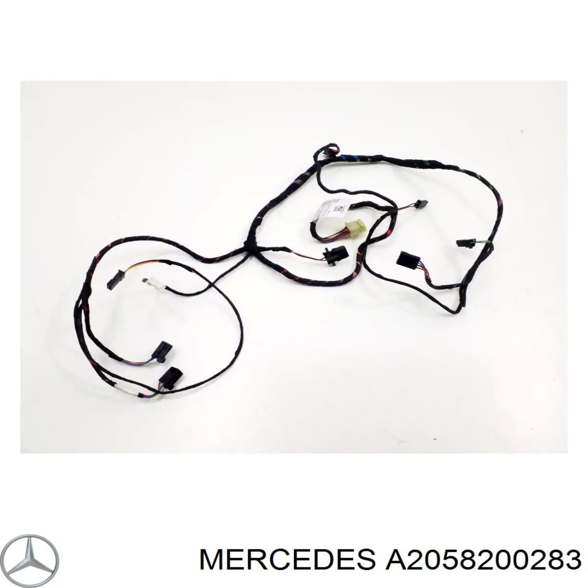  Mercedes A2058200283 ціна, від 17.74 USD