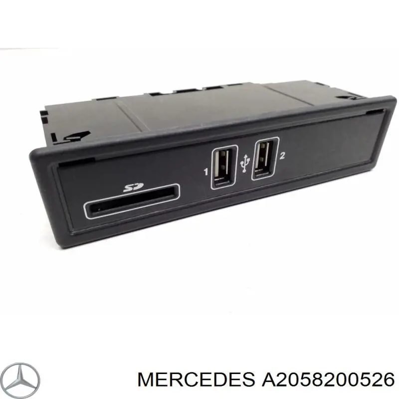  Mercedes A2058200526 ціна, від 63.34 USD