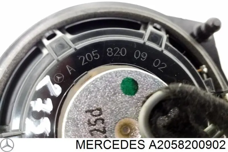  Mercedes A2058200902 ціна, від 11.73 USD