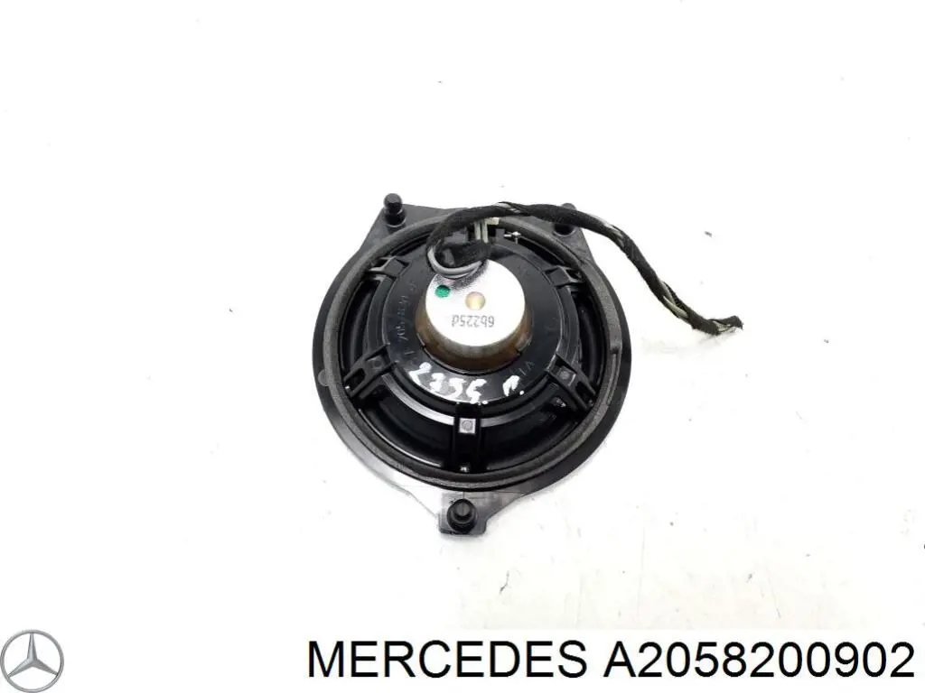 Купити A2058200902 Mercedes 