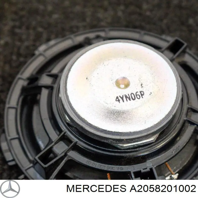  Mercedes A2058201002 ціна, від 6.33 USD