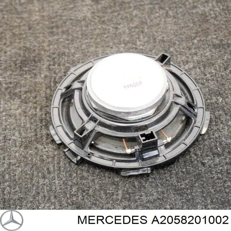 Купити A2058201002 Mercedes 