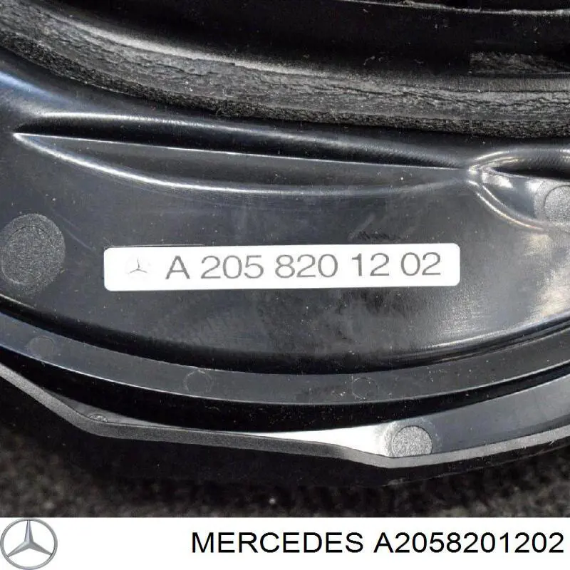 A2058201202 Mercedes 