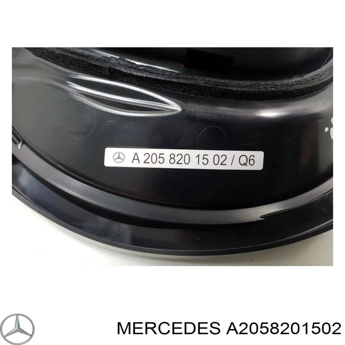 Купити A2058201502 Mercedes 