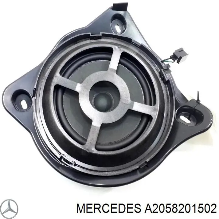  Mercedes A2058201502 ціна, від 23.98 USD