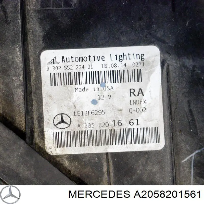  A2058201561 Mercedes