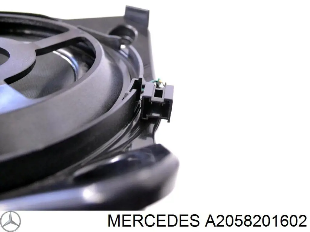 Купити A2058201602 Mercedes 