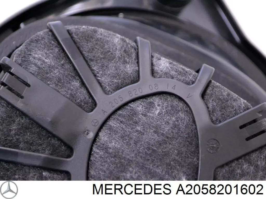 A2058201602 Mercedes 