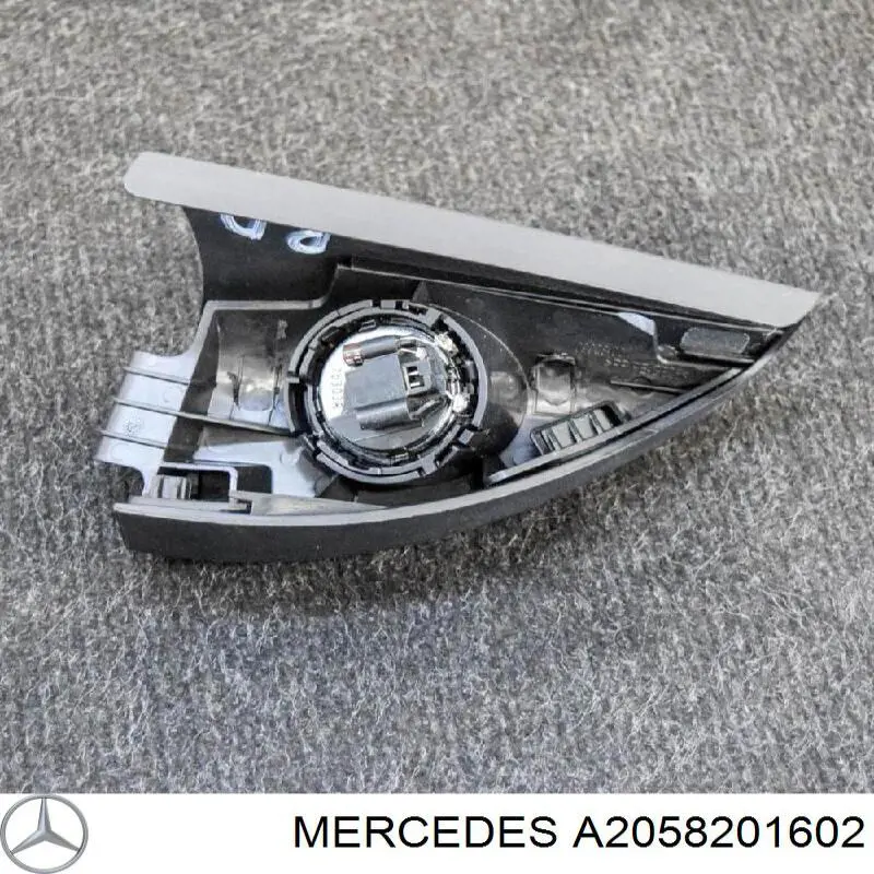  Mercedes A2058201602 ціна, від 21.54 USD