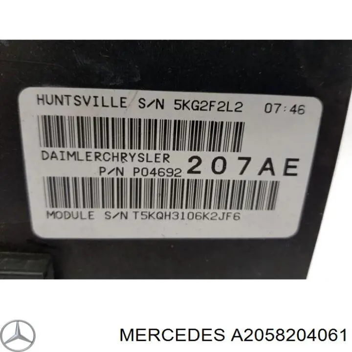 A2058204061 Mercedes Фара дальнього світла в зборі