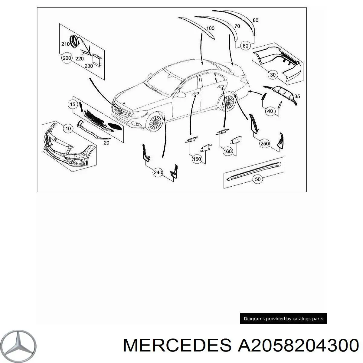 Купити A2058204300 Mercedes 