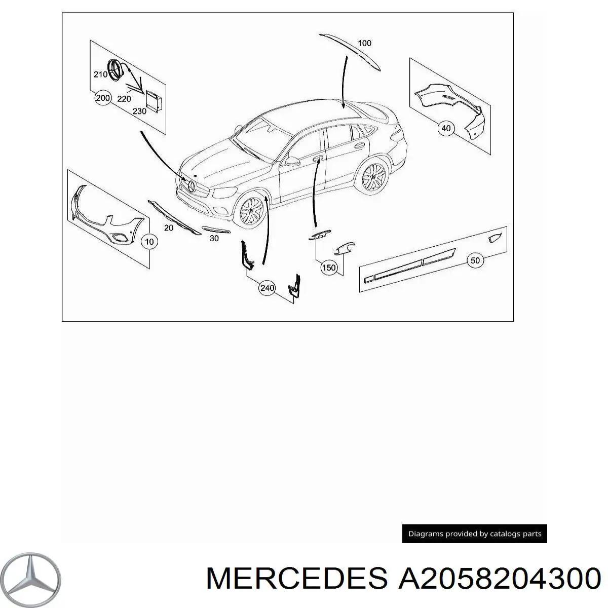 A2058204300 Mercedes 