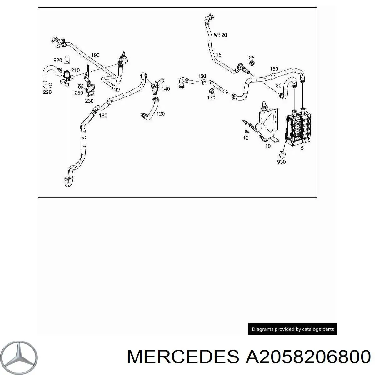 A2058206800 Mercedes 