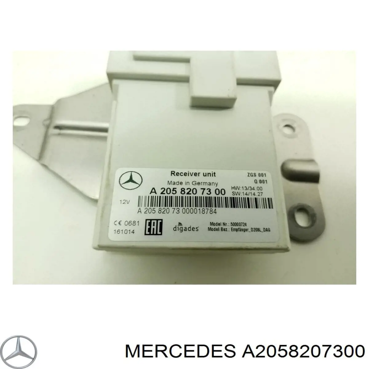 Купити A2058207300 Mercedes 