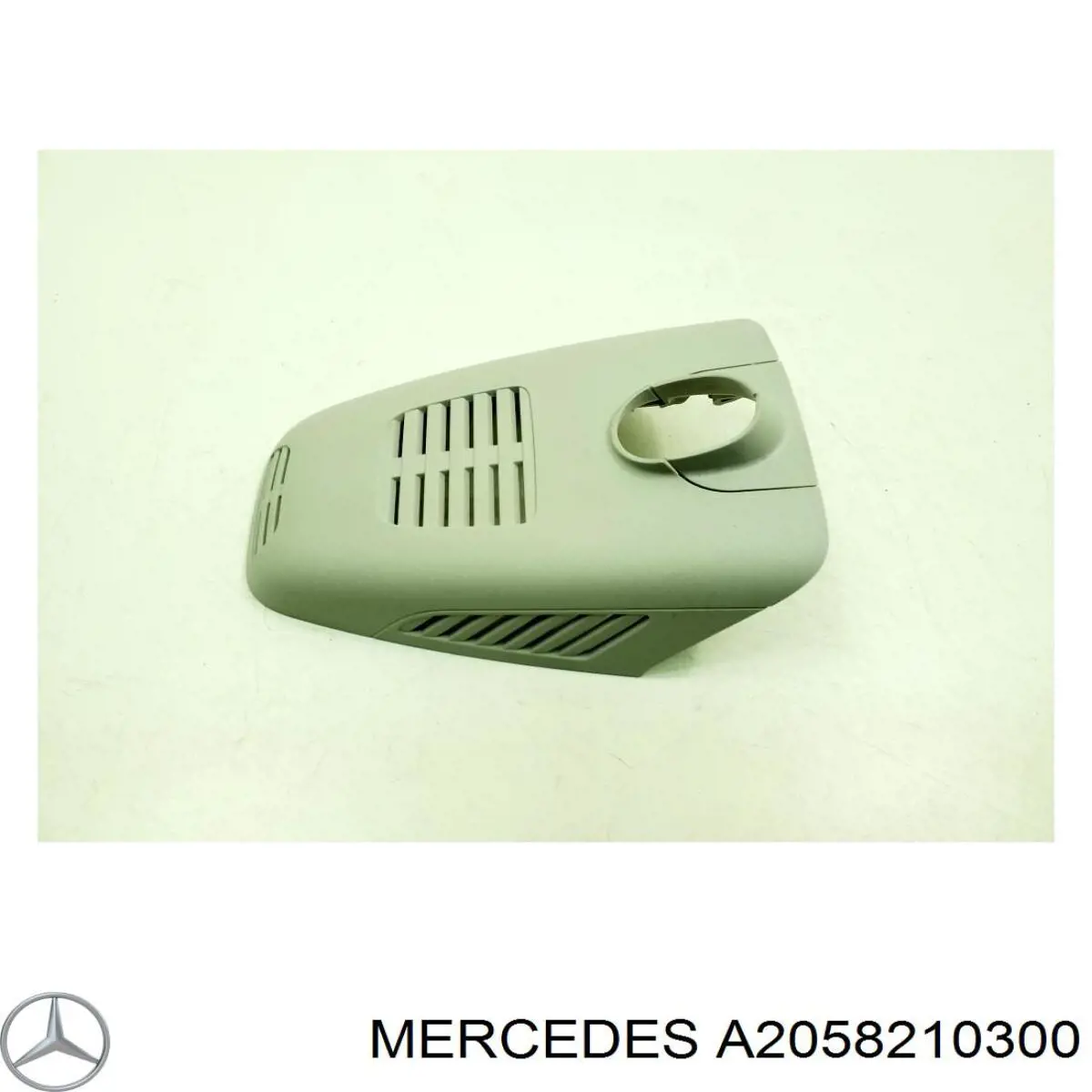  Mercedes A2058210300 ціна, від 8.47 USD