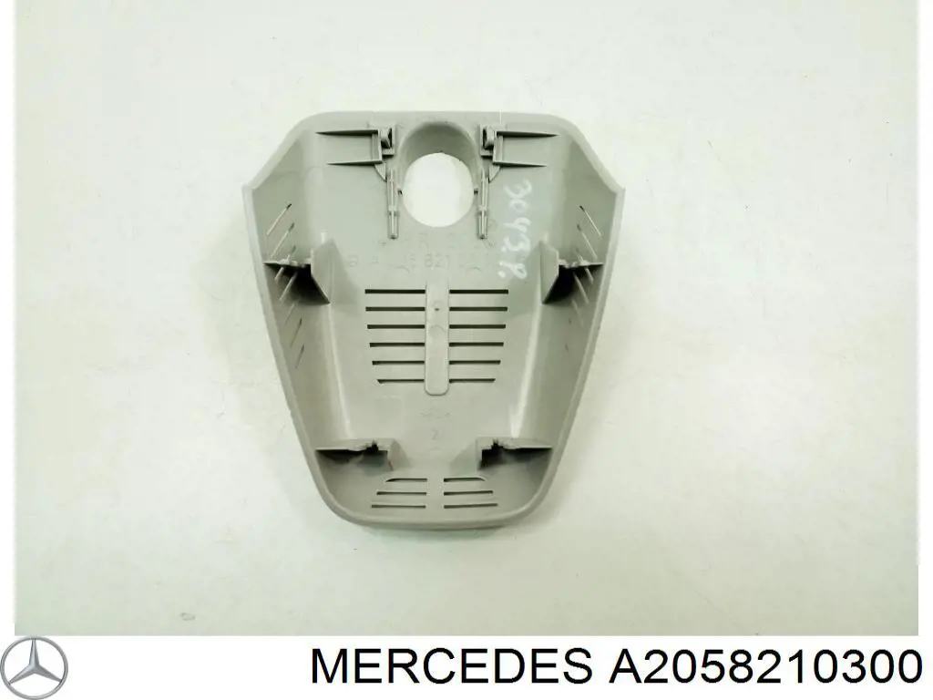  A2058210300 Mercedes
