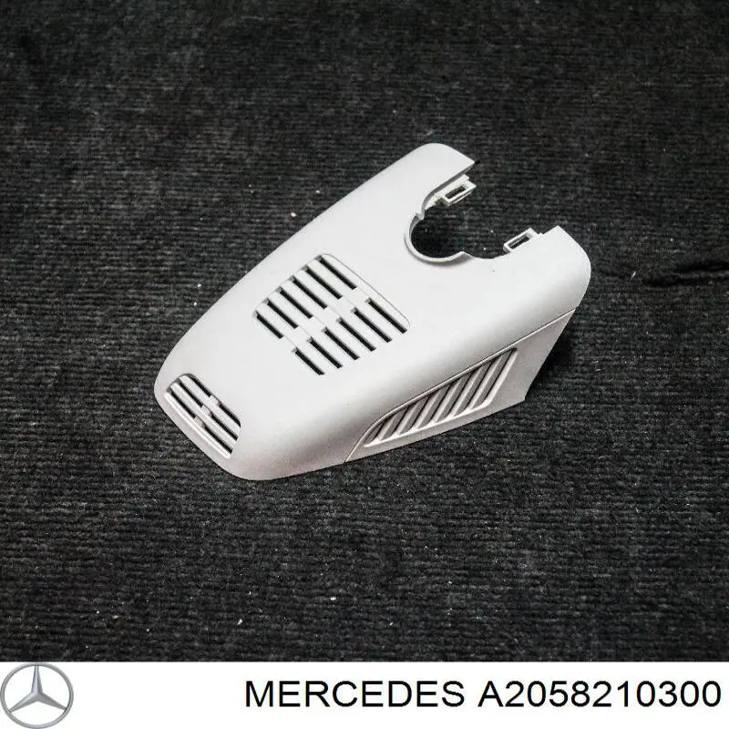 Купити A2058210300 Mercedes 