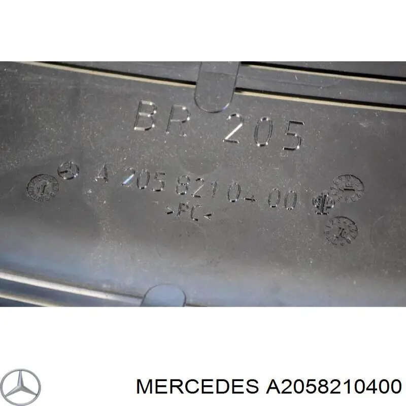  Mercedes A2058210400 ціна, від 15.20 USD
