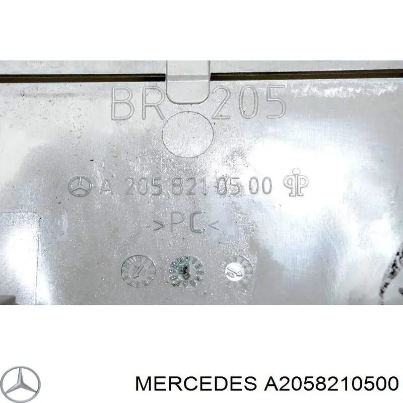 Купити A2058210500 Mercedes 