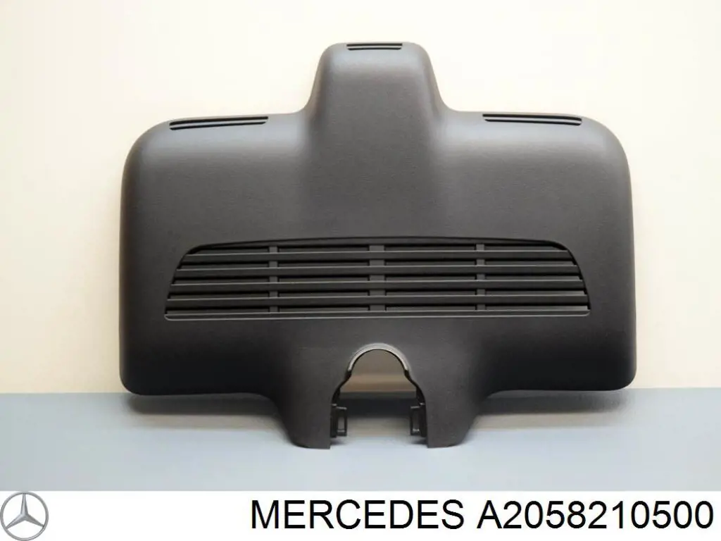  Mercedes A2058210500 ціна, від 12.67 USD