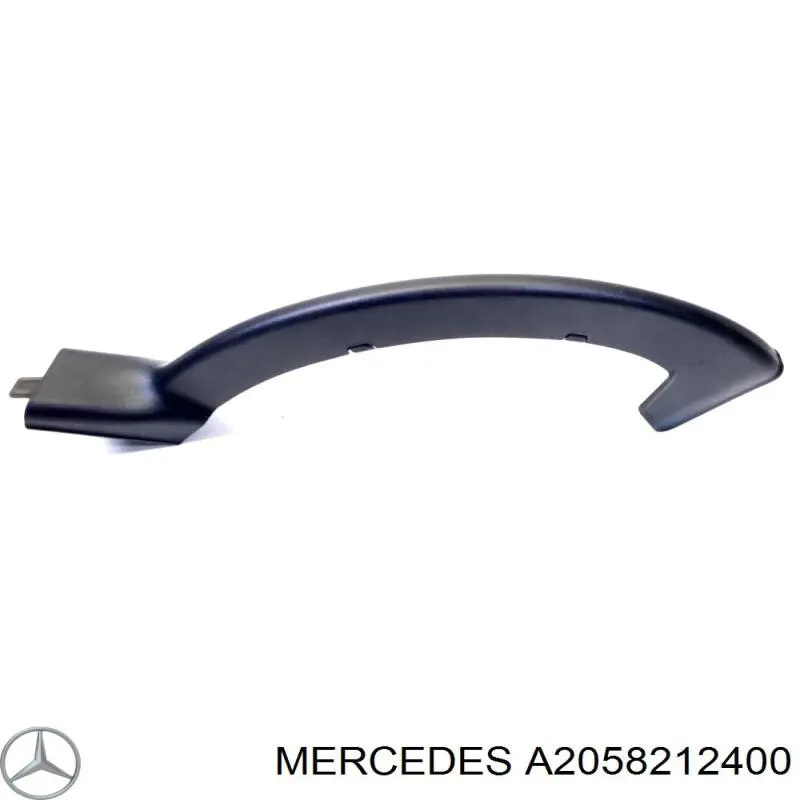 Купити A2058212400 Mercedes 