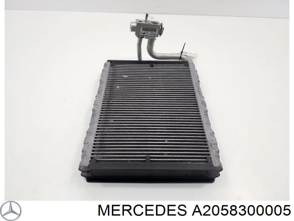 Купити A2058300005 Mercedes Радіатор опалювача салону