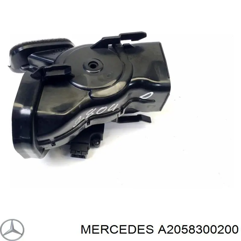 Купити A2058300200 Mercedes 
