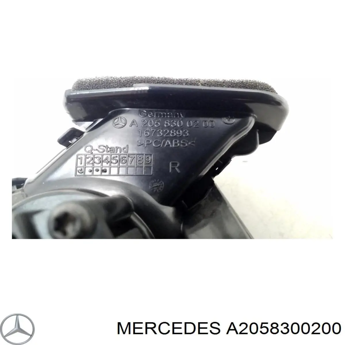  Mercedes A2058300200 ціна, від 10.67 USD