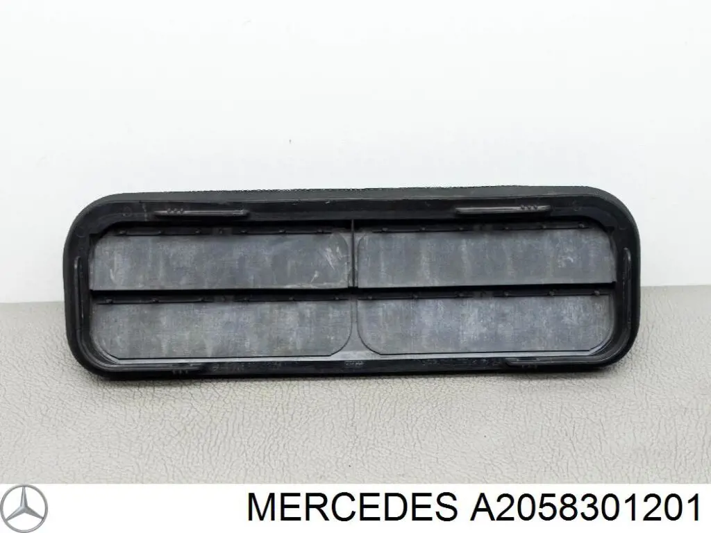  Mercedes A205830120164 ціна, від 22.83 USD