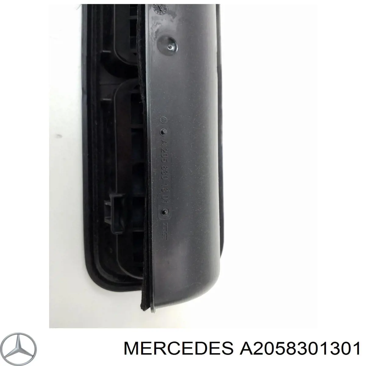  Mercedes A2058301301 ціна, від 38.01 USD
