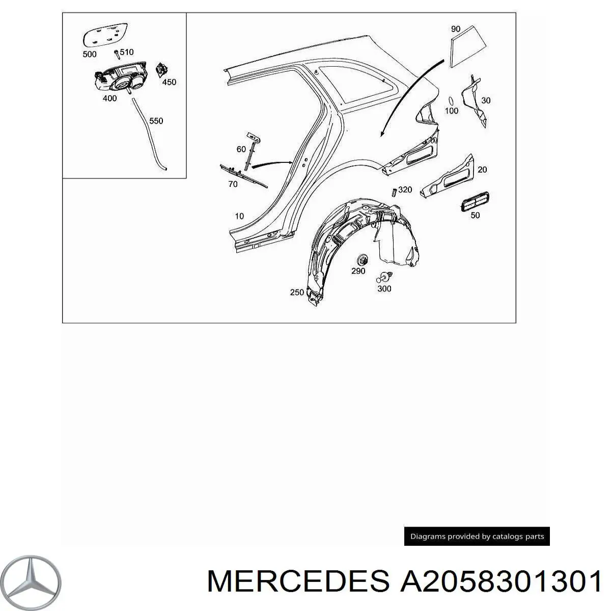Купити A2058301301 Mercedes 