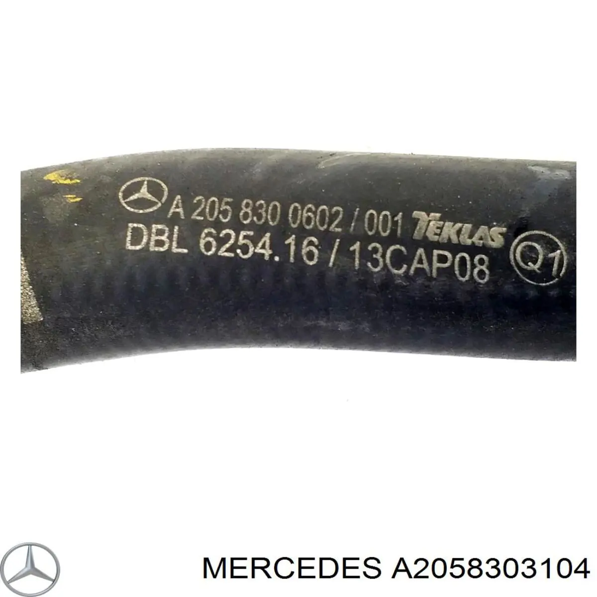  Mercedes A2058303104 ціна, від 8.69 USD