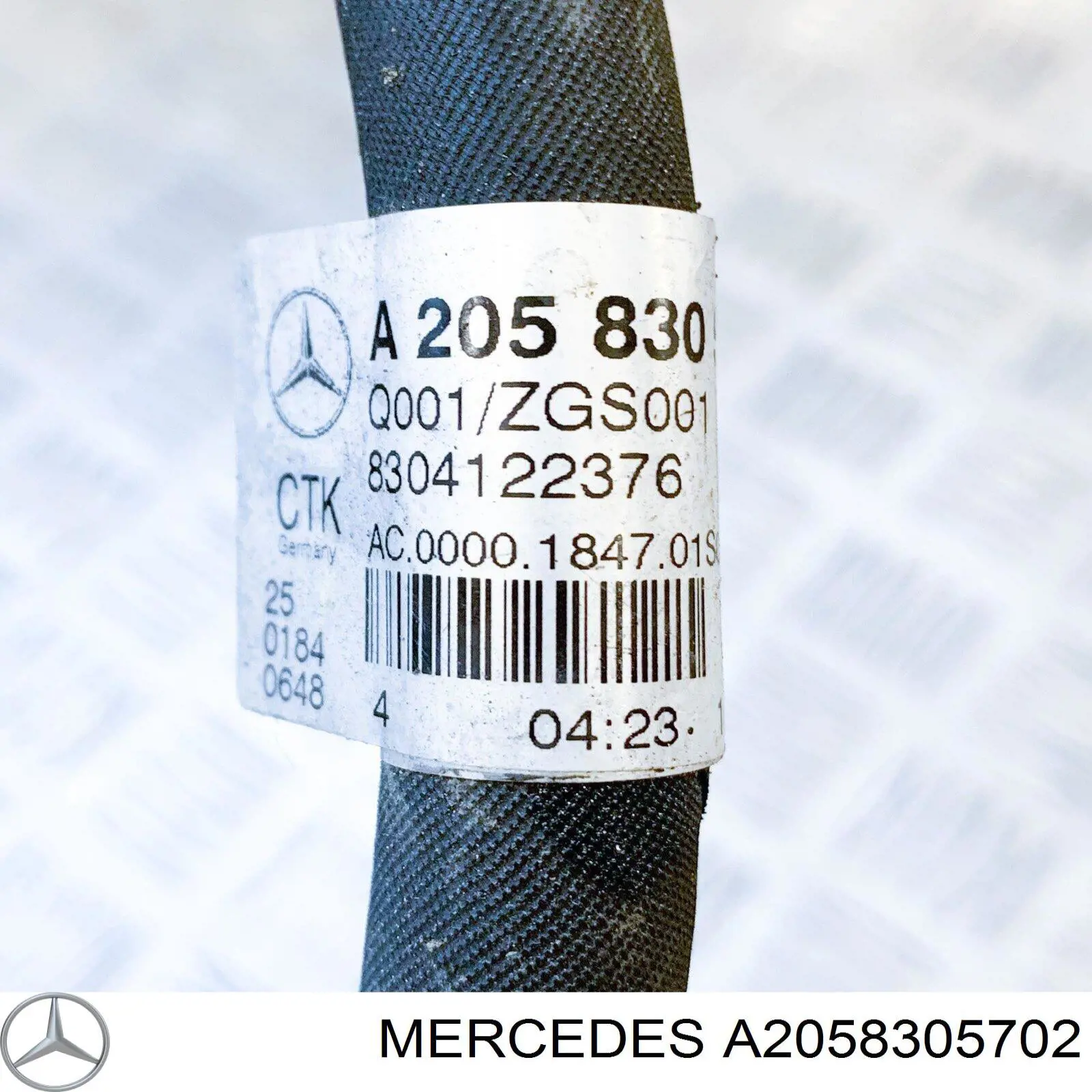 Купити A2058305702 Mercedes 