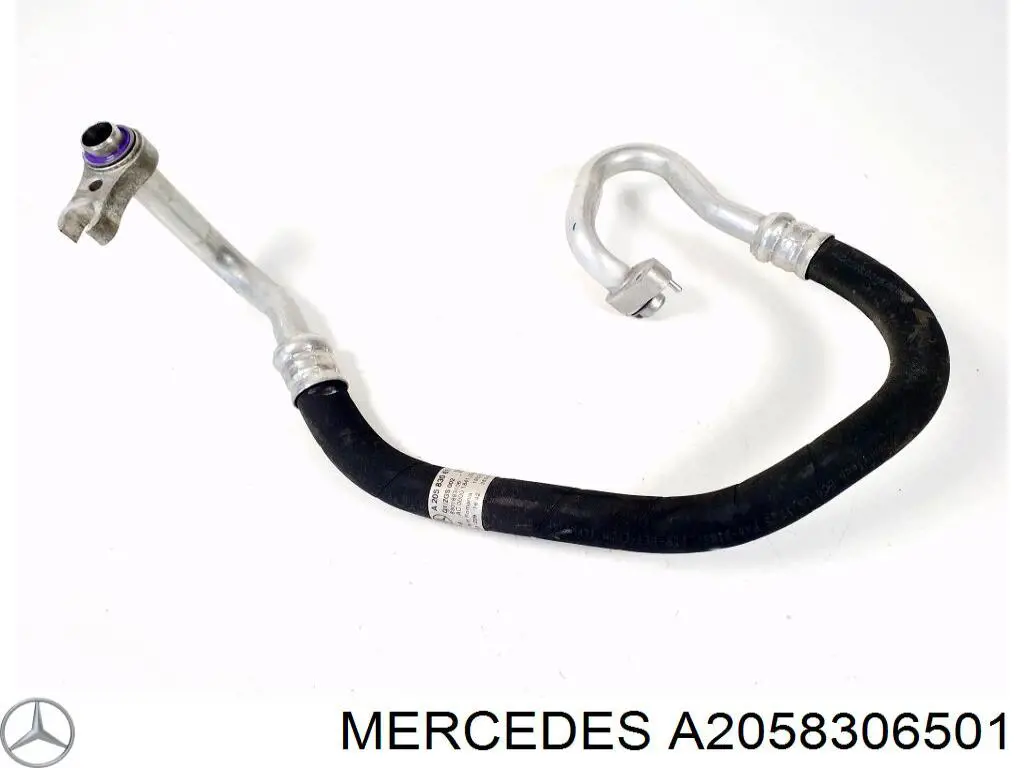Купити A2058306501 Mercedes 