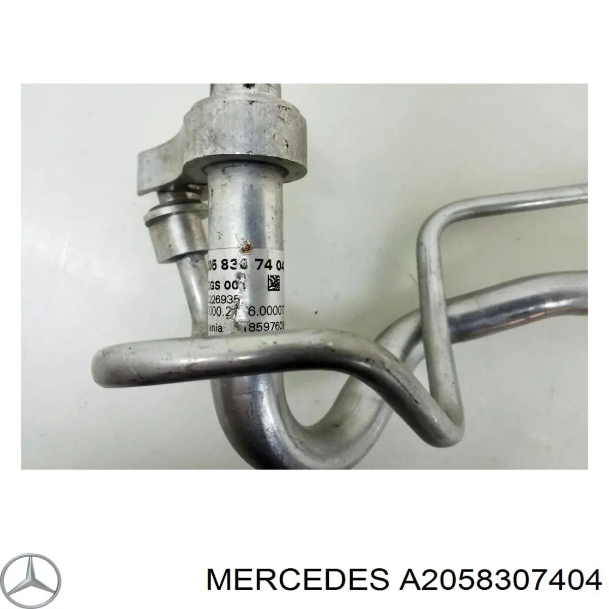  Mercedes A2058307404 ціна, від 29.30 USD