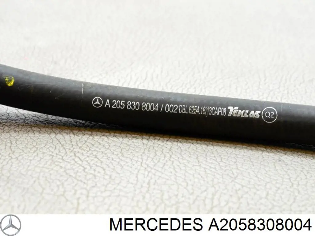 Купити A2058308004 Mercedes 