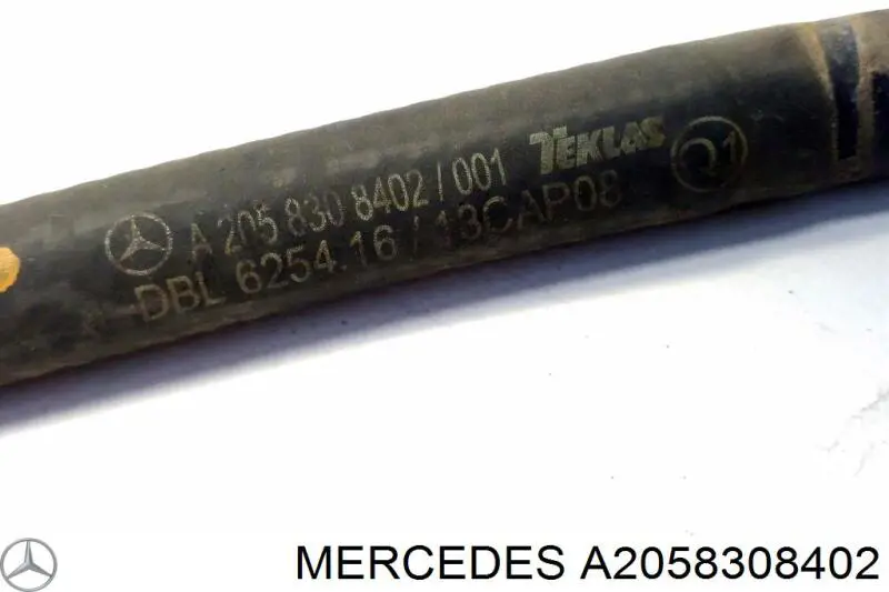 Купити A2058308402 Mercedes 