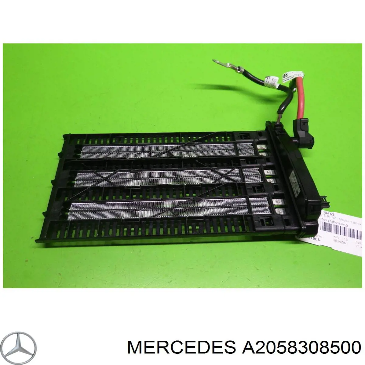 A2058300205 Mercedes Електричний обігрівач повітря