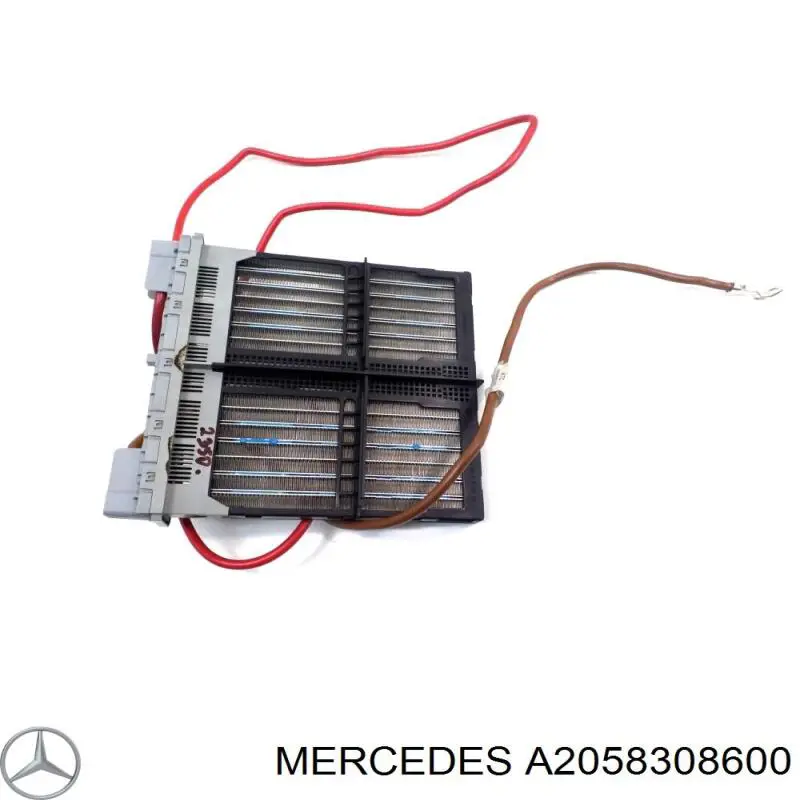  Mercedes A2058308600 ціна, від 47.35 USD