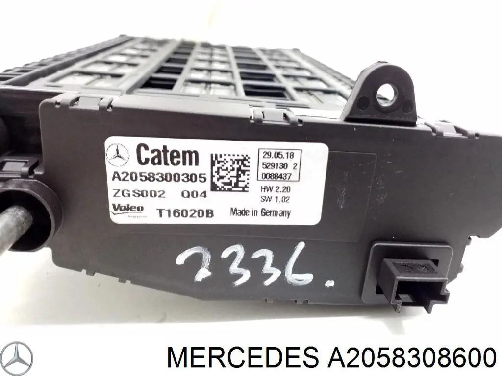 Купити A2058308600 Mercedes 