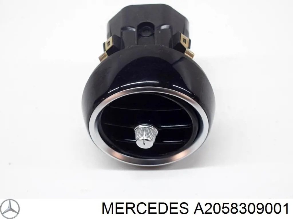 Купити A2058309001 Mercedes 
