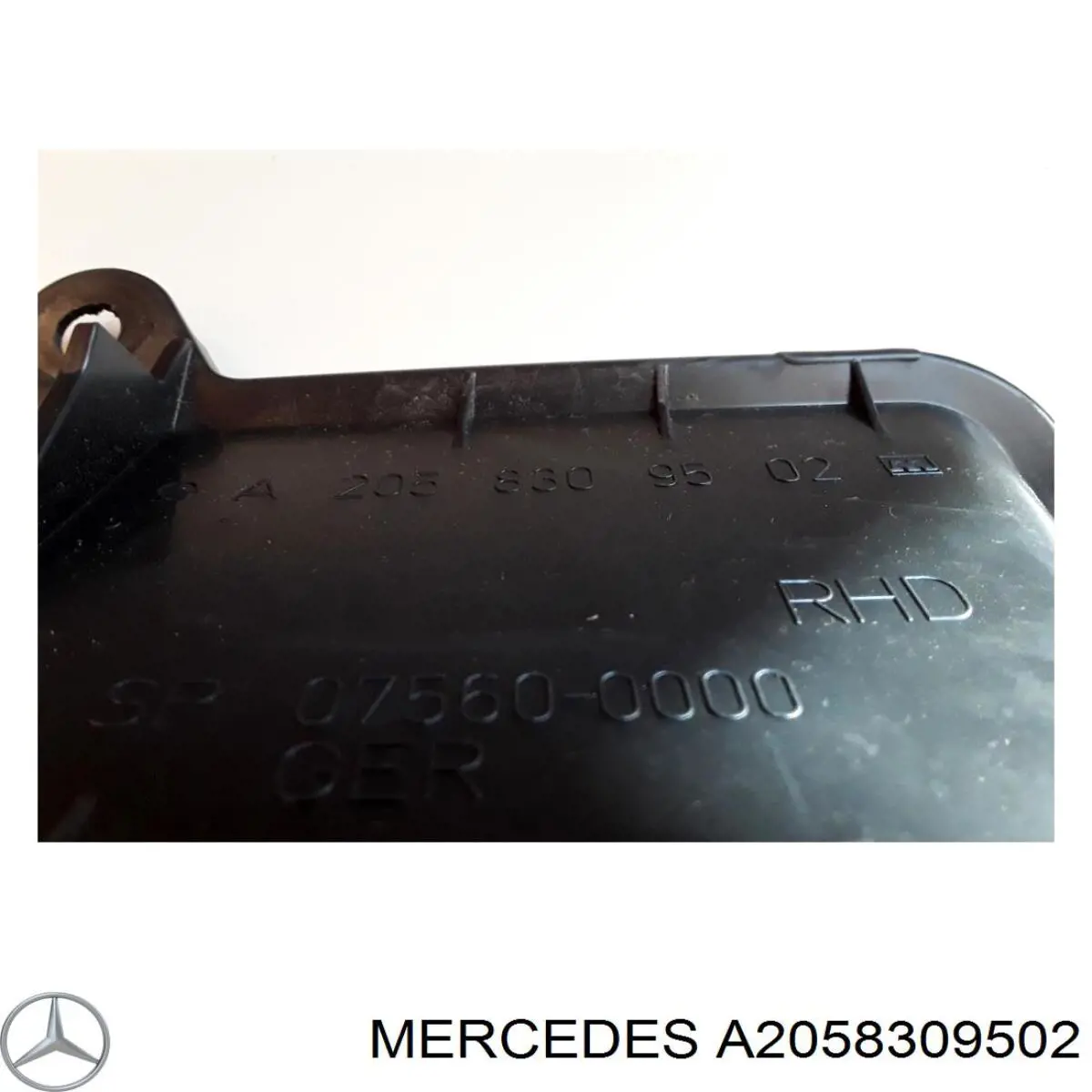  Mercedes A2058309502 ціна, від 19.86 USD