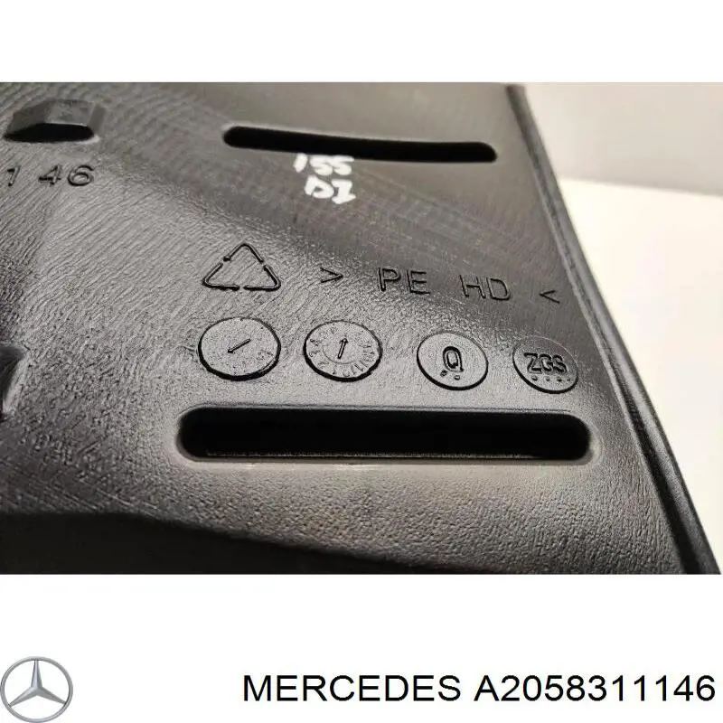  Mercedes A2058311146 ціна, від 3.80 USD