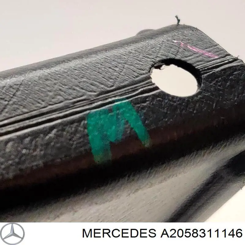 Купити A2058311146 Mercedes 