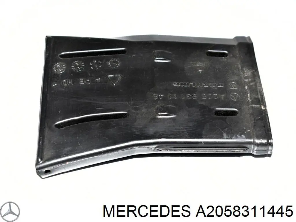  Mercedes A2058311445 ціна, від 8.47 USD