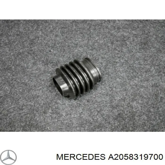  Mercedes A2058310946 ціна, від 18.20 USD