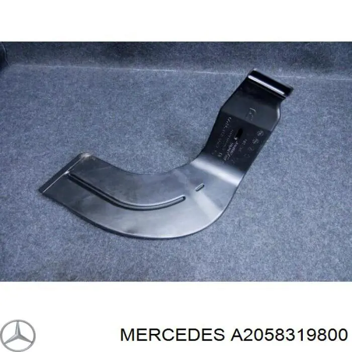 Купити A2058319800 Mercedes 
