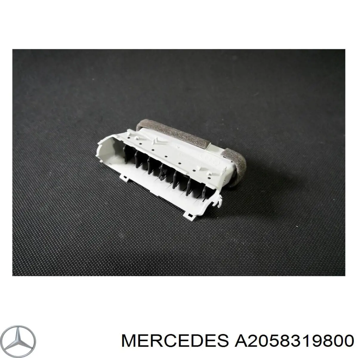  Mercedes A2058319800 ціна, від 12.67 USD