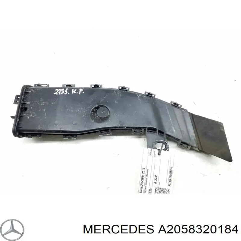 A2058320184 Mercedes 