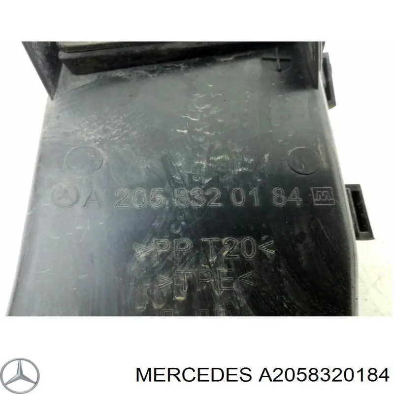 Купити A2058320184 Mercedes 